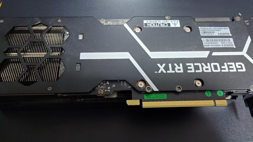 玄人志向 NVIDIA GeForce RTX3090 グラフィックボード