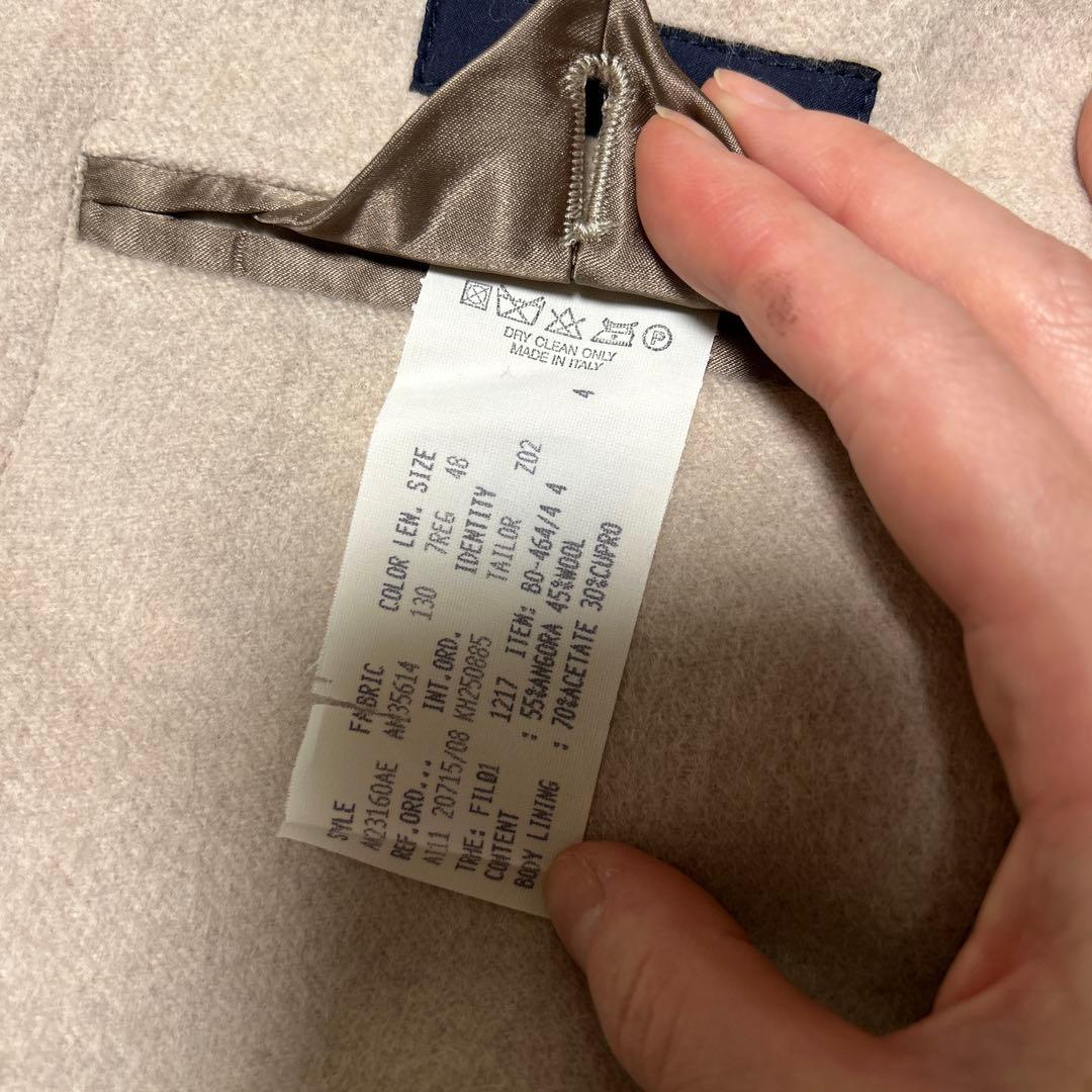 ラルディーニ☆アンゴラウール☆ベージュコート☆美品