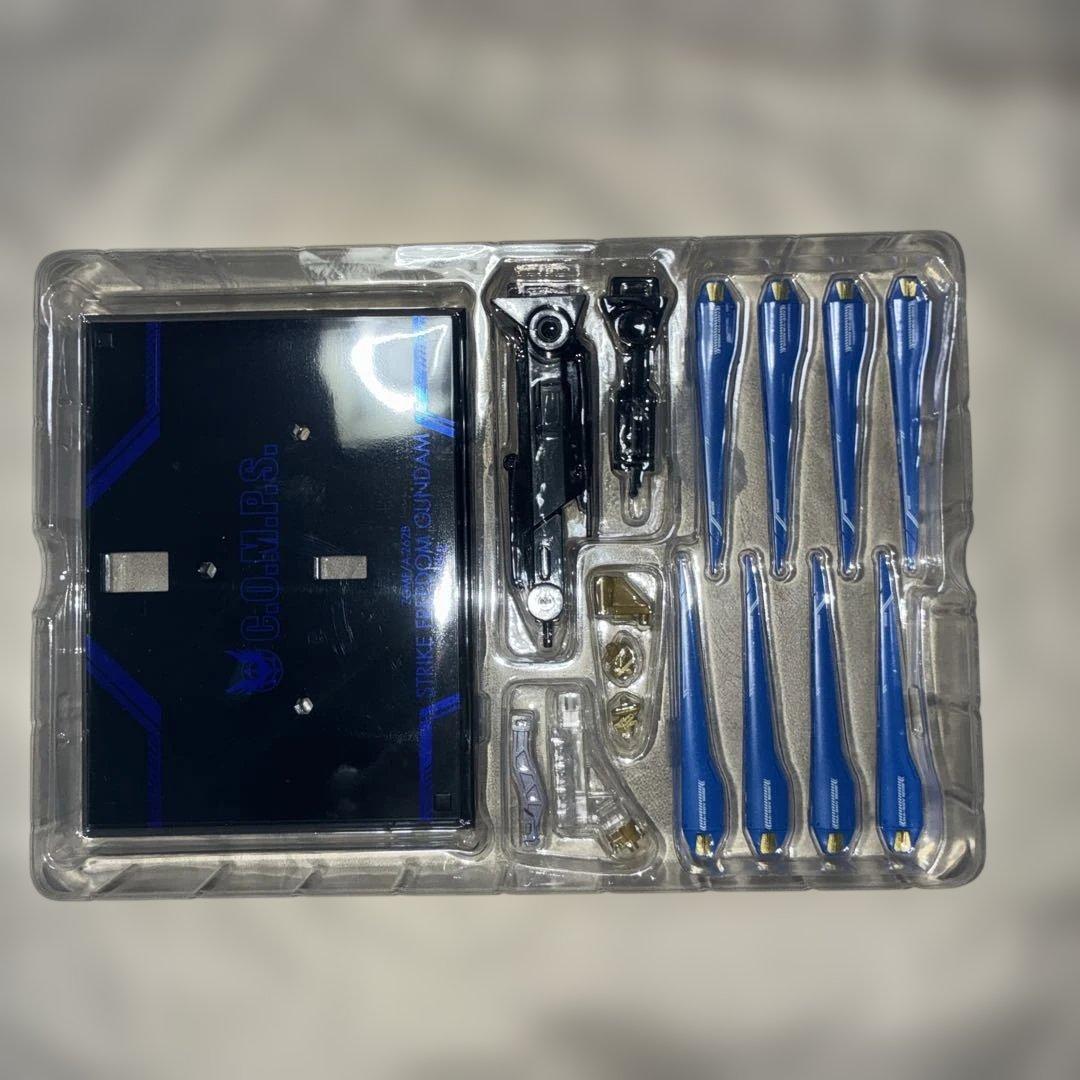 メタロボストフリ弐式初音ミク、ストフリ弐式、プラウドディフェンダー、shラクス