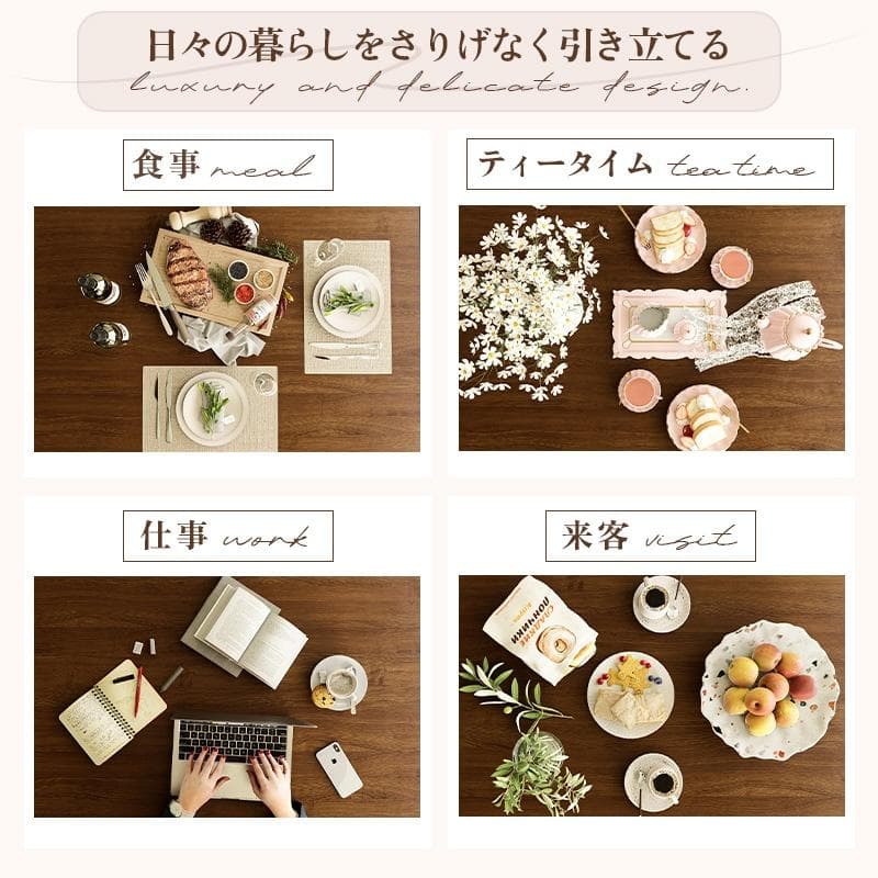 無垢材 円卓 天然木 ラウンドテーブル ダイニングテーブル 90cm