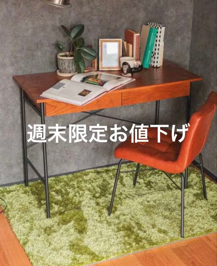 niko and… デスク　家具　インテリア　アンティーク　ニコアンド