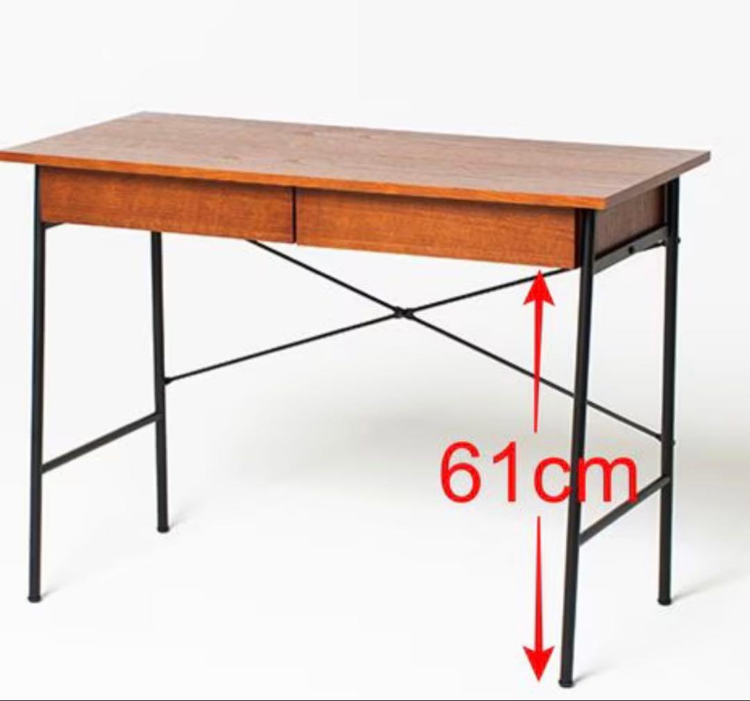 niko and… デスク　家具　インテリア　アンティーク　ニコアンド