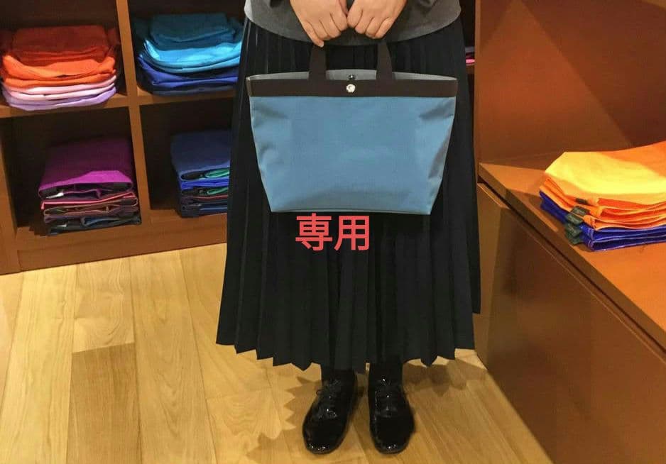 エルベシャプリエ　704C スクエアトートバッグ