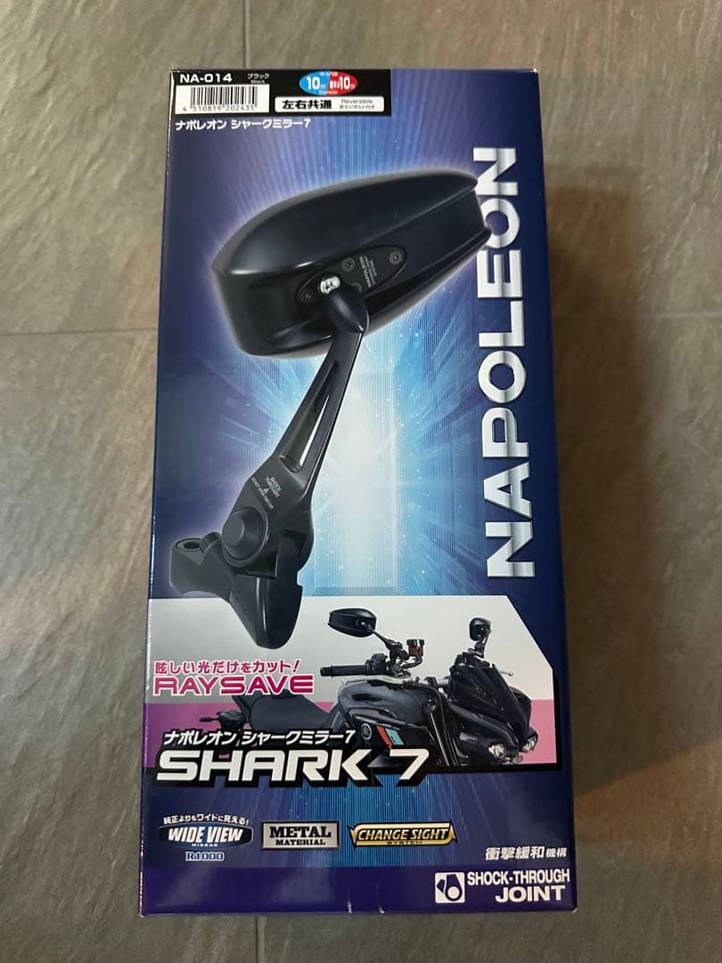 タナックス　ナポレオンNA-014 シャークミラー7 バイク用ミラー　２つセット