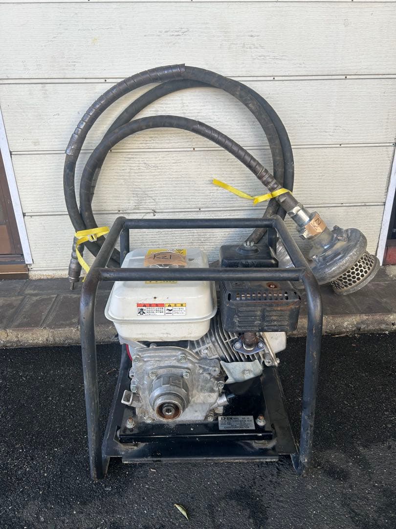 Kz1 ★EXEN MODEL HVE-HS・EFP80・セット