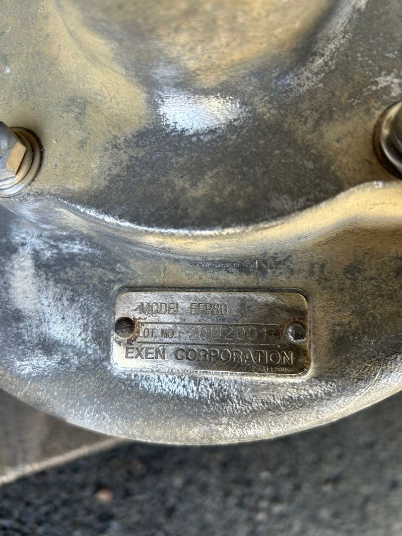 Kz1 ★EXEN MODEL HVE-HS・EFP80・セット