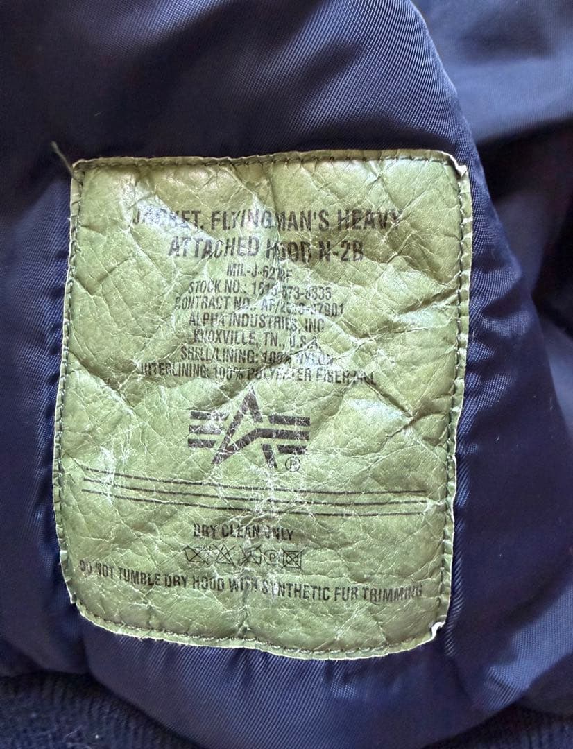 ★*★様 Alpha Industries フライトジャケット N-2B L