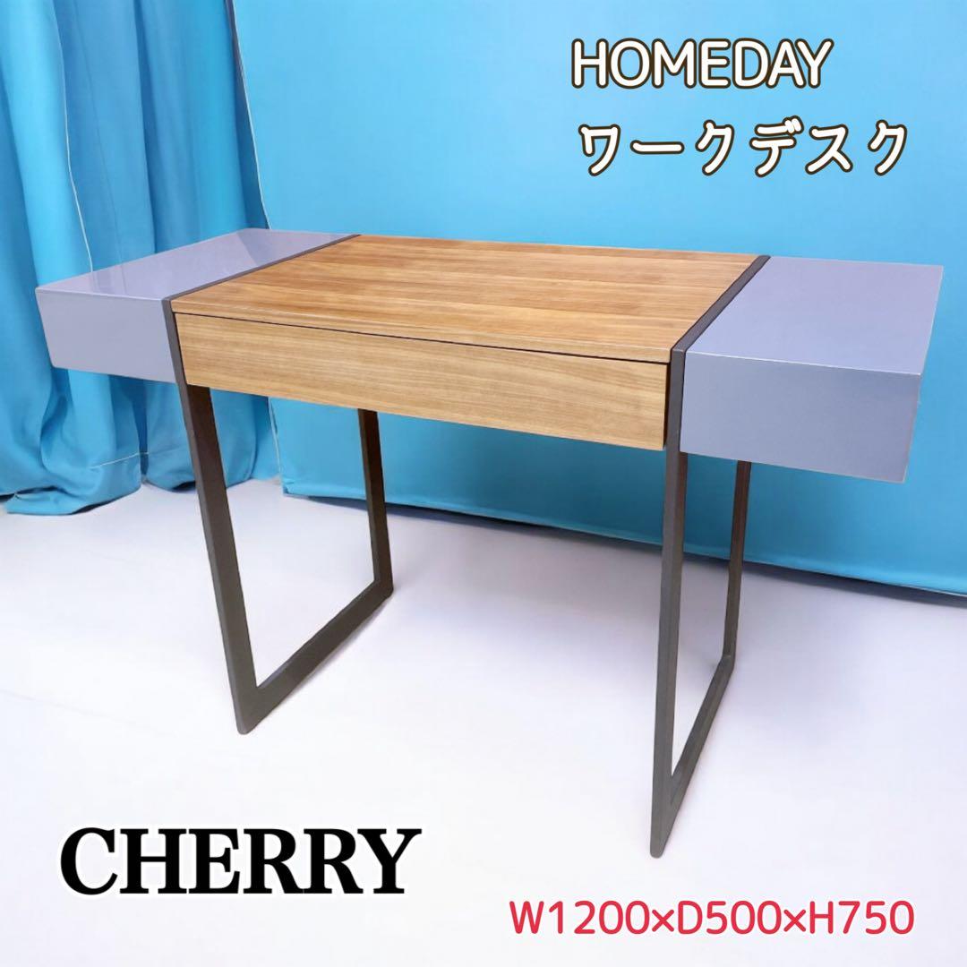 【美品】桜屋工業 CHERRY DAY ワークデスク PCデスク