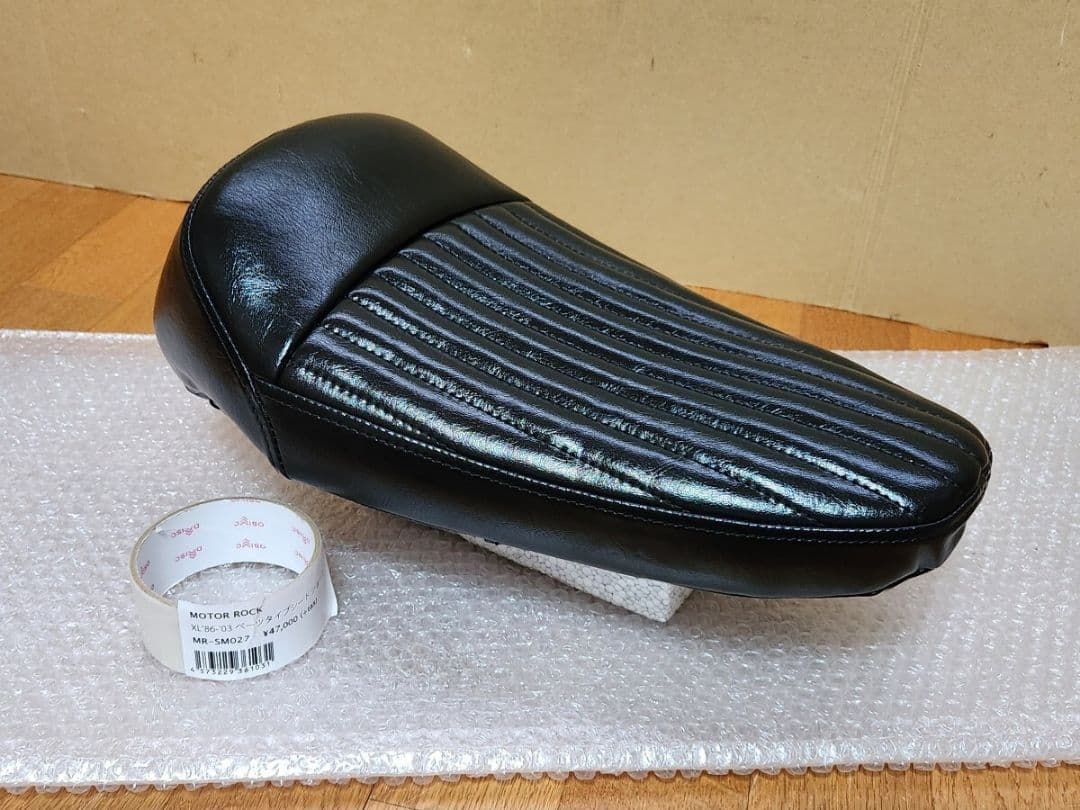 MOTOR ROCK│ベーツタイプシート│スポーツスター XL(86-03)