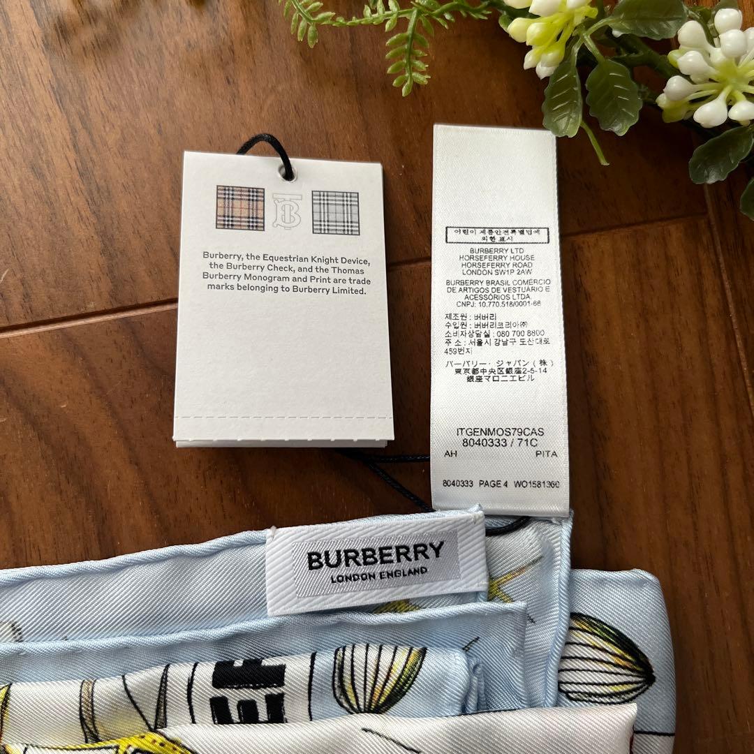 BURBERRY 大判シルクスカーフ　タグ付き未使用品　バーバリー
