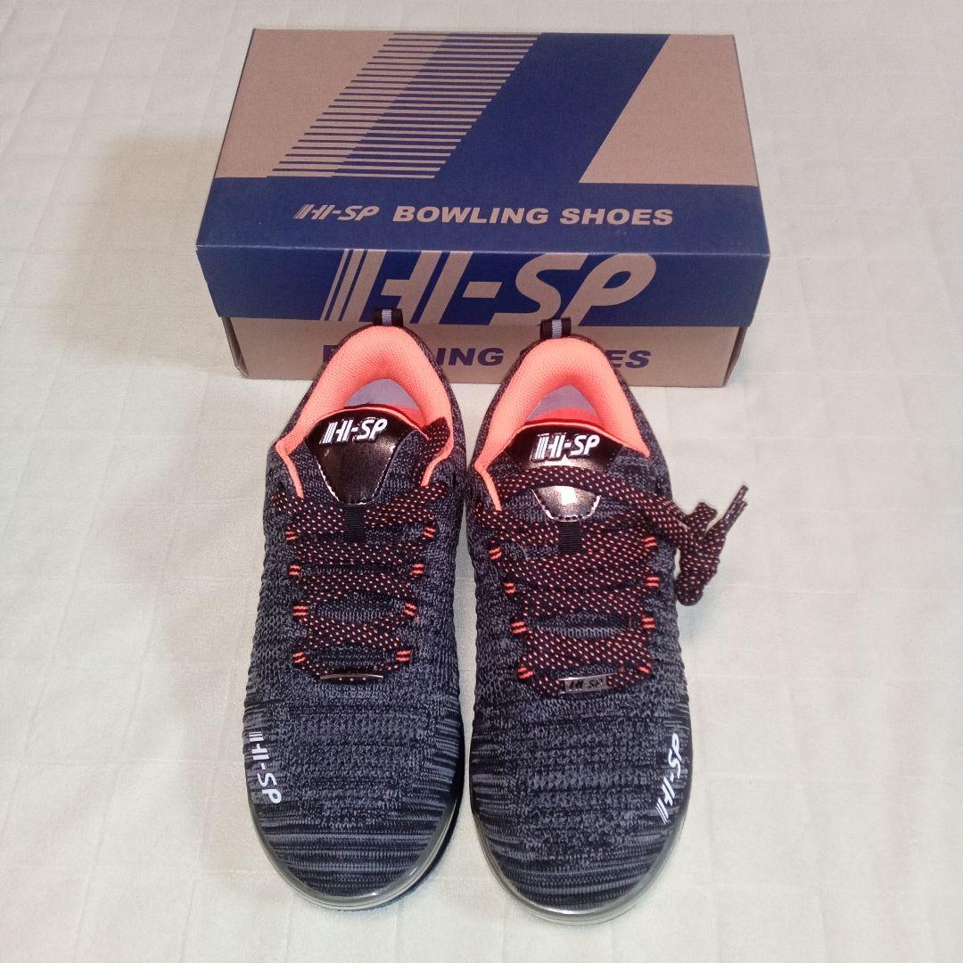 値下げ ハイ－スポーツ　 ボウリングシューズ グレー/オレンジ　新品　26.0
