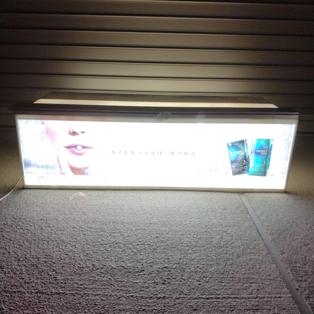 VIRGINIA ICE PEARL バックライト広告プレート