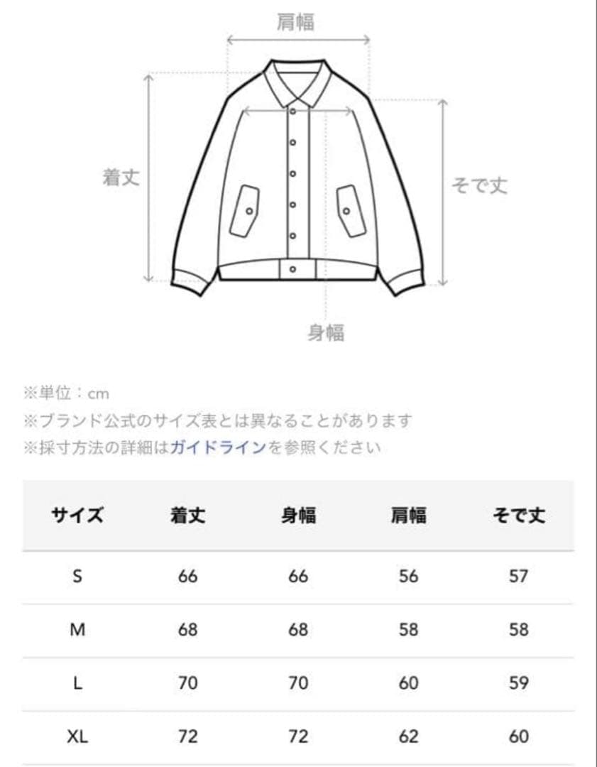 希少！WTAPS TEAM JACKET NYLONT WILL 04サイズXL