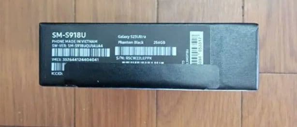 Galaxy S23 Ultra　SIMフリーおまけつき。