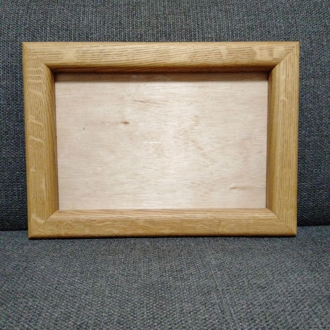 無垢材　ナラ　フォトフレーム(額縁)