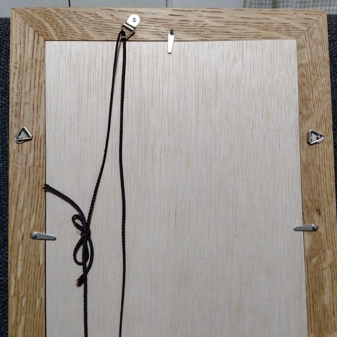 無垢材　ナラ　フォトフレーム(額縁)