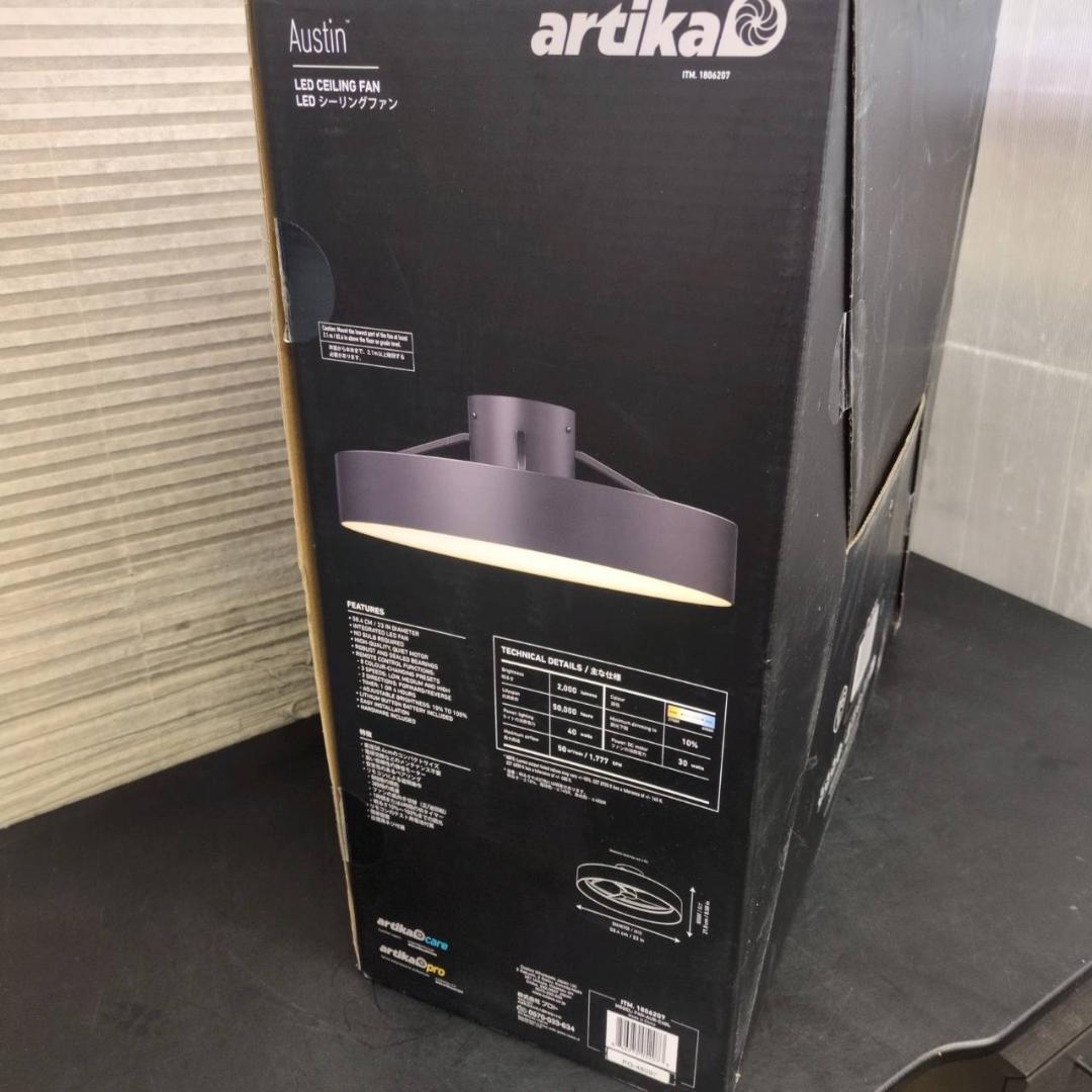 ☆未使用　ARTIKA　LEDシーリングファン　FAN-AUR-C4BL