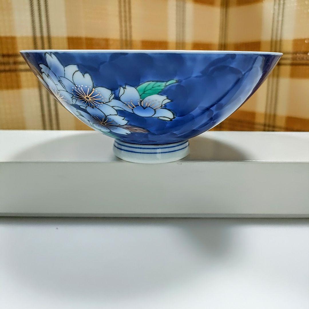 ●5704#0108　深川製磁/飯碗(青桜)5客セット　1218