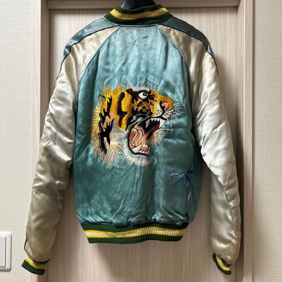 【スペシャル】50s スカジャン 顔虎