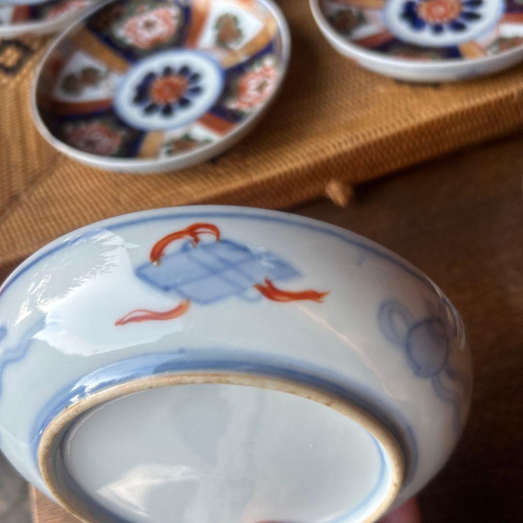 年代 詳細不明 小皿 まとめて 7点