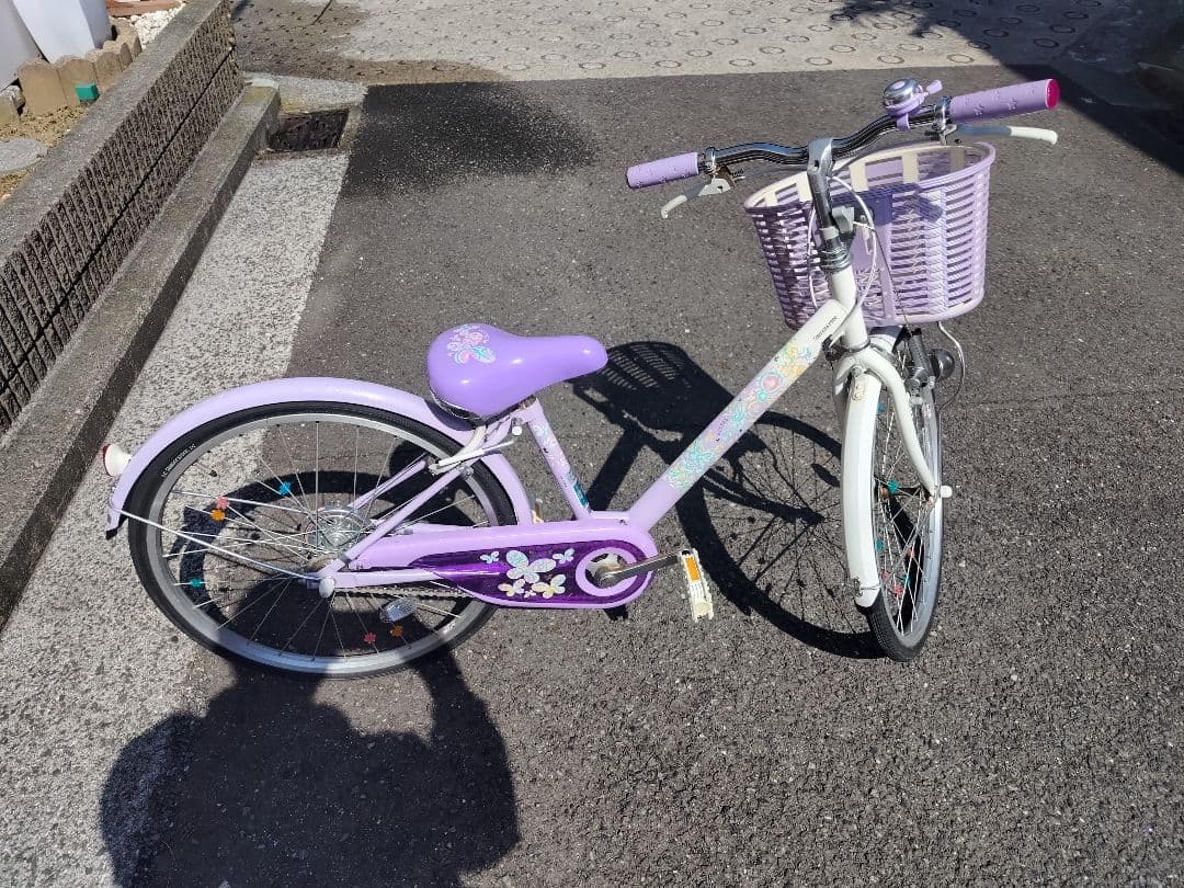 【横浜市内　直接引取可能な方】ブリヂストン　エコパル　EPL20　ラベンダー