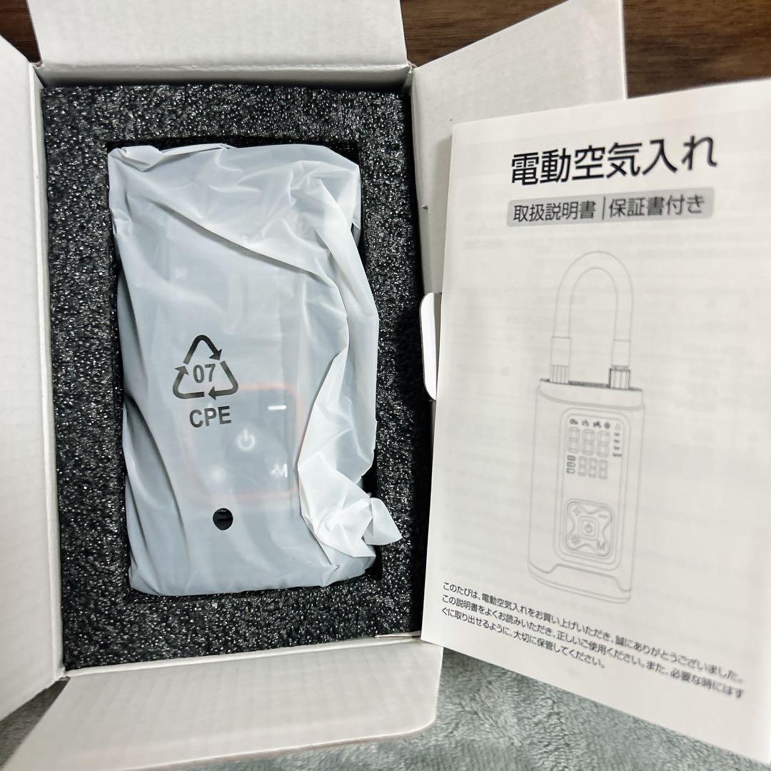 Philoent 自転車 空気入れ 電動空気入れ 超小型 車 エアポンプ 自動