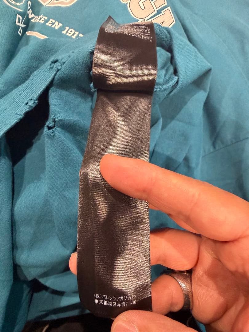 BALENCIAGA 長袖カットソー 青