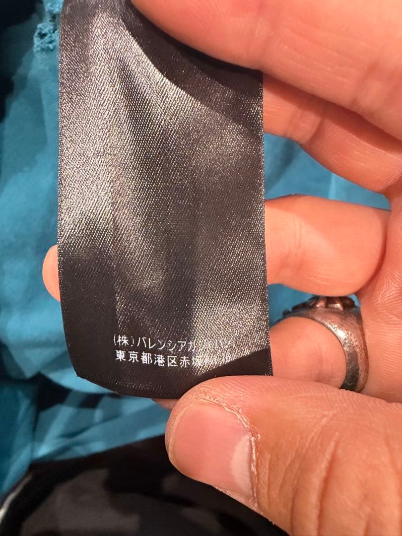 BALENCIAGA 長袖カットソー 青