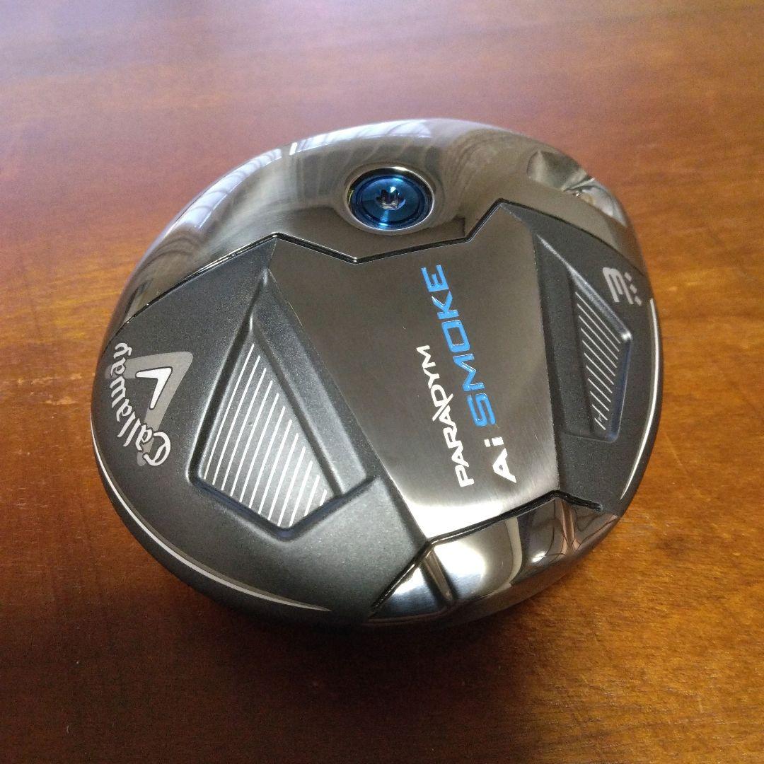 ほぼ新品！Callaway　Aiスモーク・トリプルダイヤ・3w（ヘッドのみ）