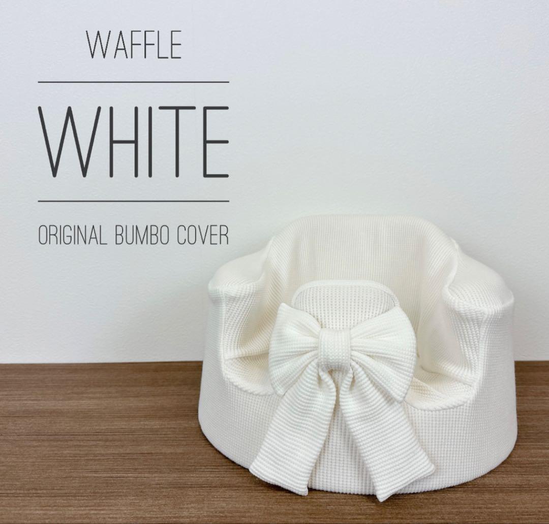 life★［おまとめ］羽織袴セット+被布セット+バンボカバーꕤ七五三