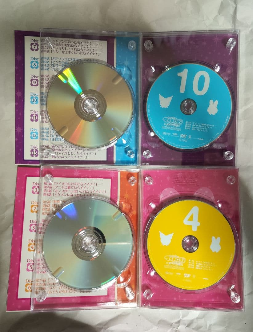 中古　おねがいマイメロディ くるくるシャッフル!COMPLETE DVD-BOX