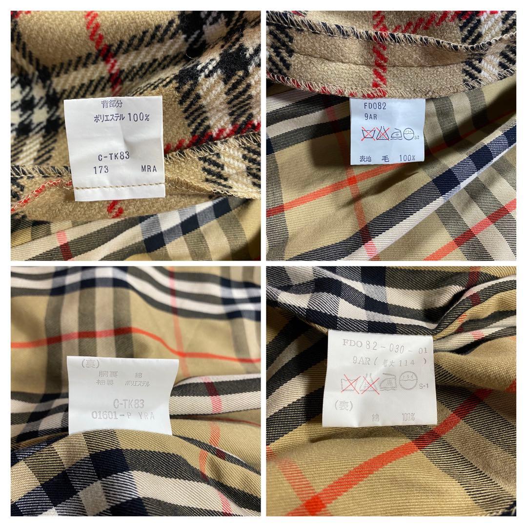 【希少✨白タグ】　Burberrys トレンチコート　ライナー付き　着丈115