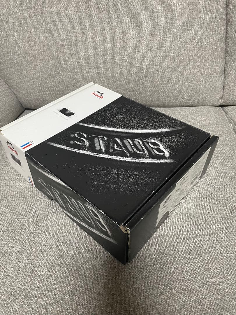 staub ミナペルホネン フォレストホットプレート　オーバル 23 cm