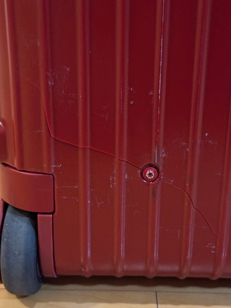 RIMOWA キャリーケース