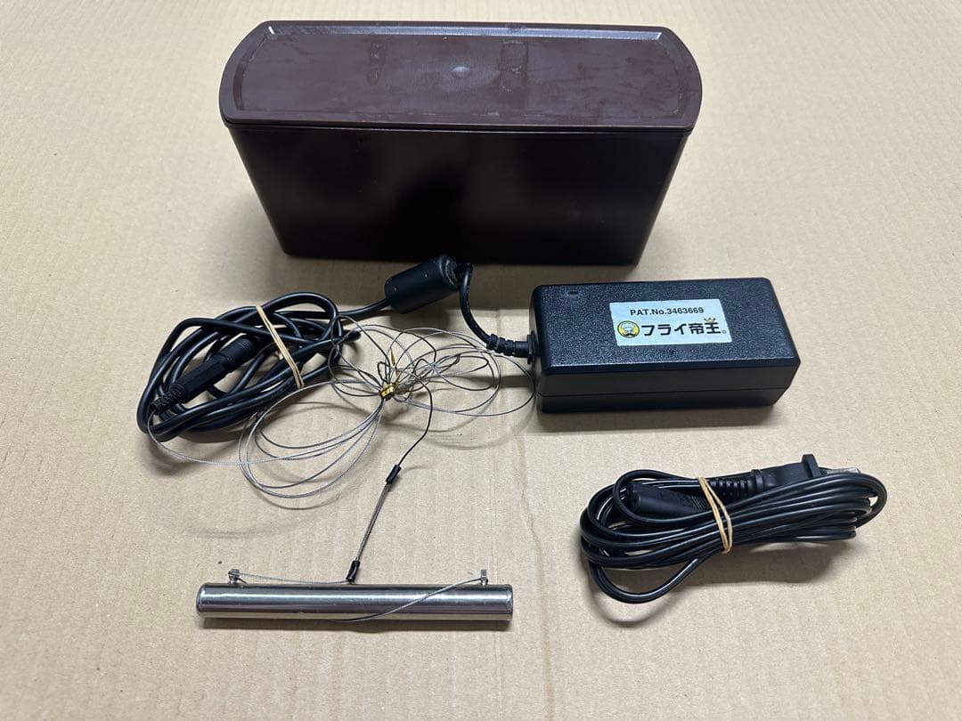 値下げ　フライ帝王　油酸化還元装置　フライヤー　定価29万