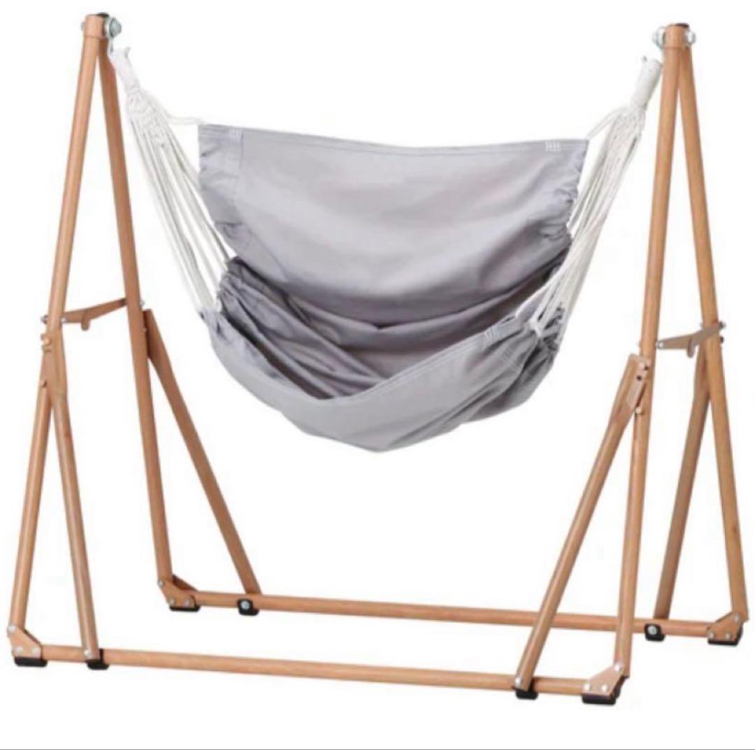 フランフラン ハンモック