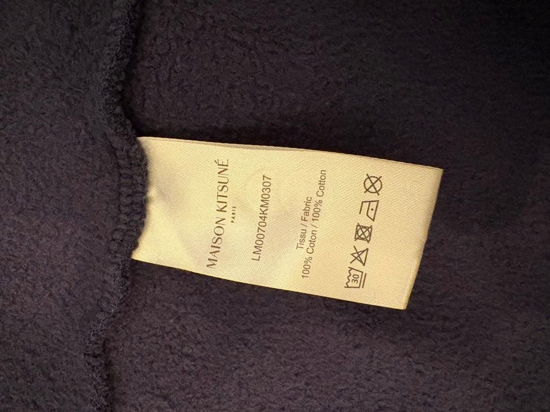 MAISON KITSUNÉ ネイビー フルジップパーカー S 裏起毛