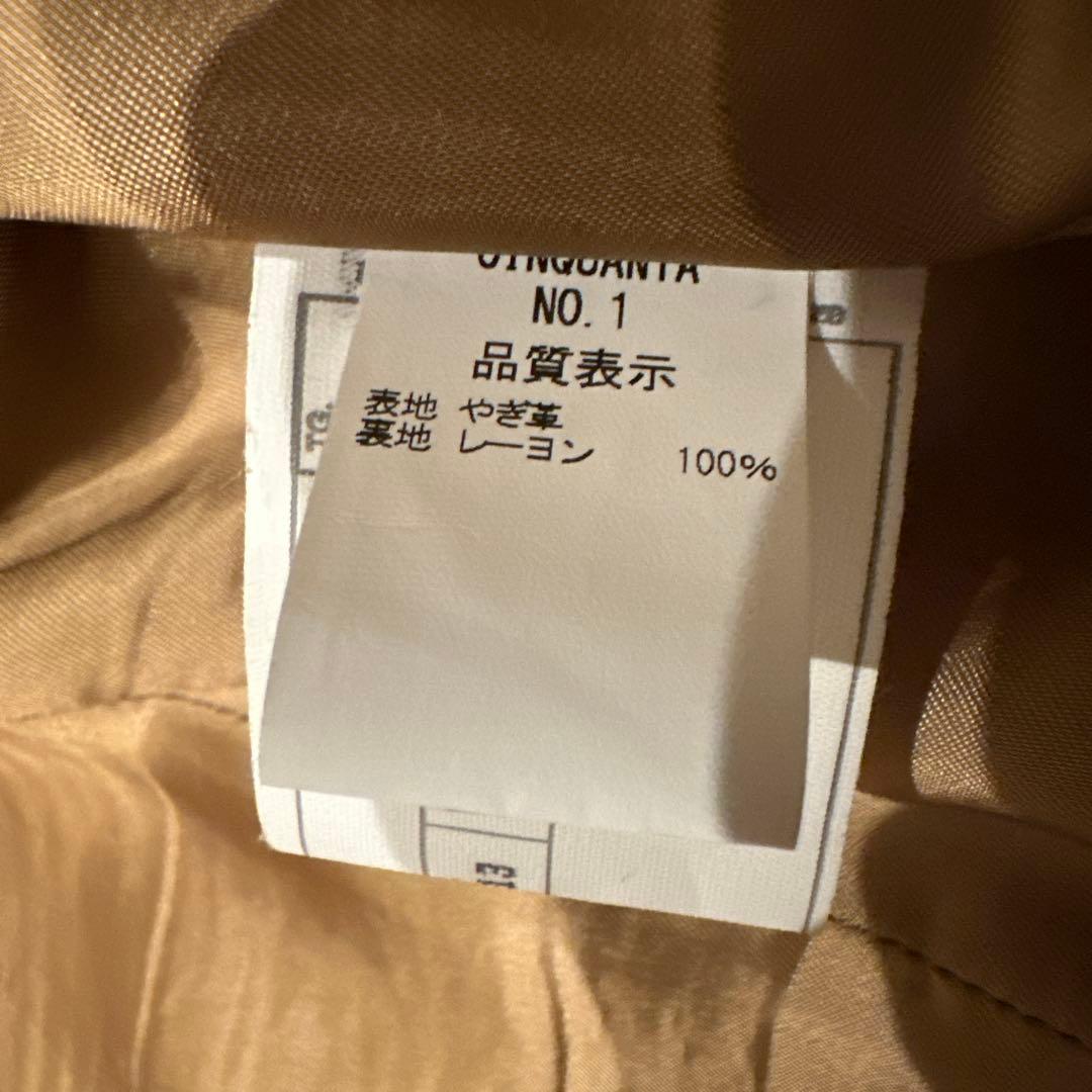 チンクアンタ　CINQUANTA ライダース　ジャケット46