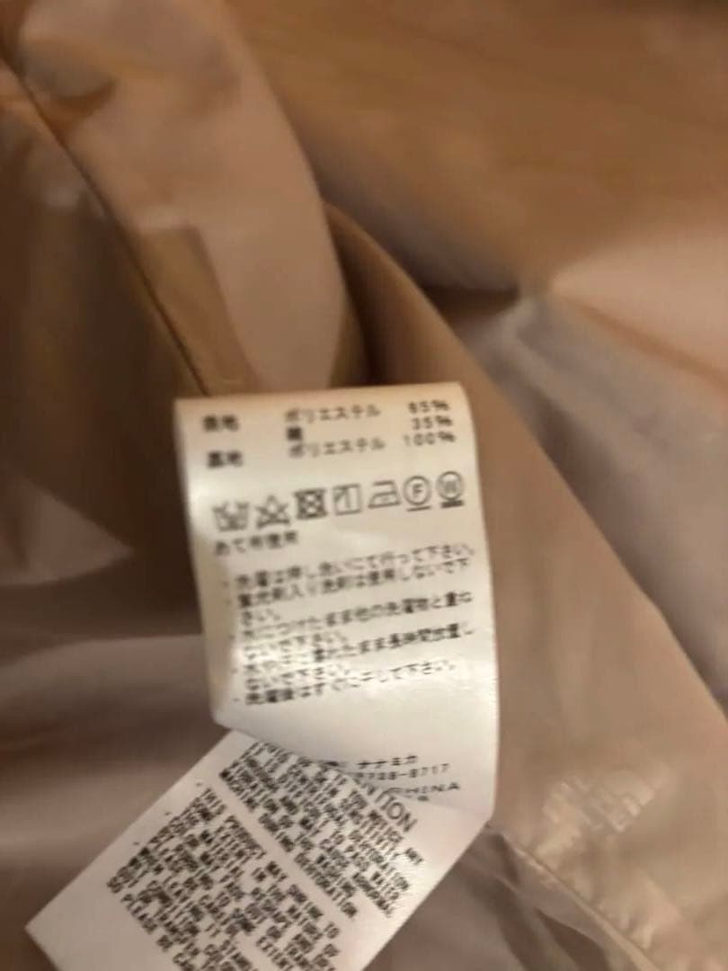 THE NORTH FACE ベージュ ステンカラーコート【美品】