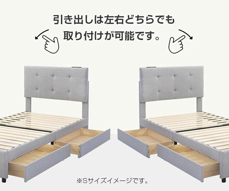 ファブリックベッド【セミダブル】　引き出し付き　布貼り　DARK　GREY