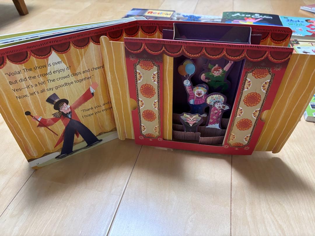 英語絵本　Ah！Art 全20冊