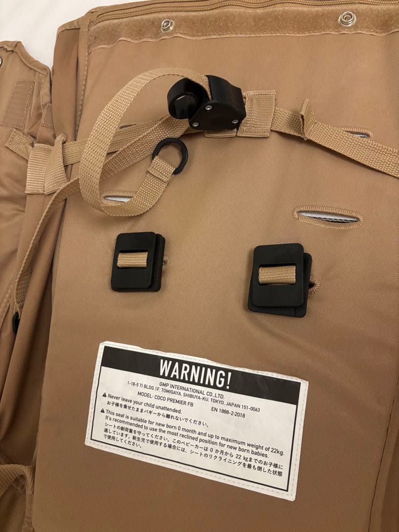 美品　エアバギー　着せ替えセット　ココプレミア　キャノピー　フロムバース