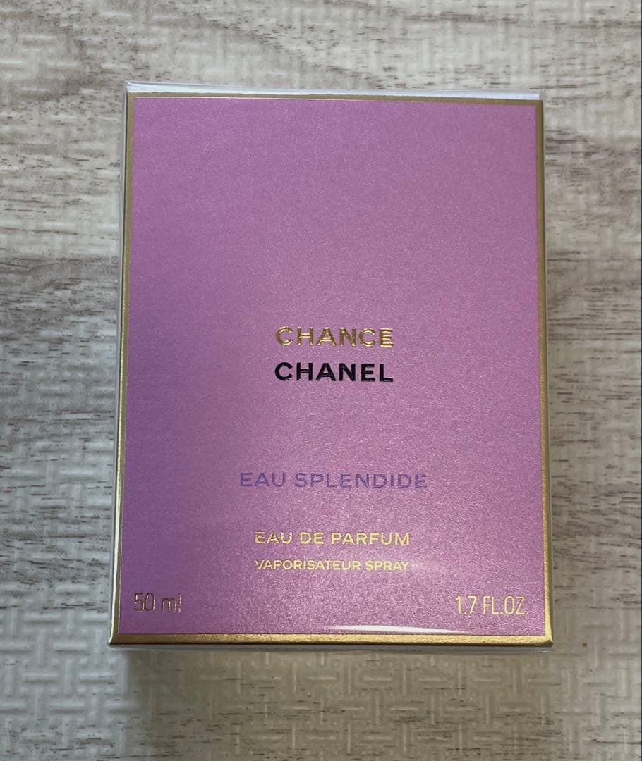 シャネル　チャンス　オースプランディド　オードゥパルファム 50ml