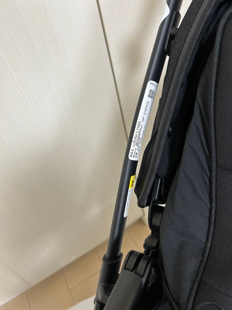 【yuko】ベビーカー　アップリカ　ラクーナクッションフリープラス