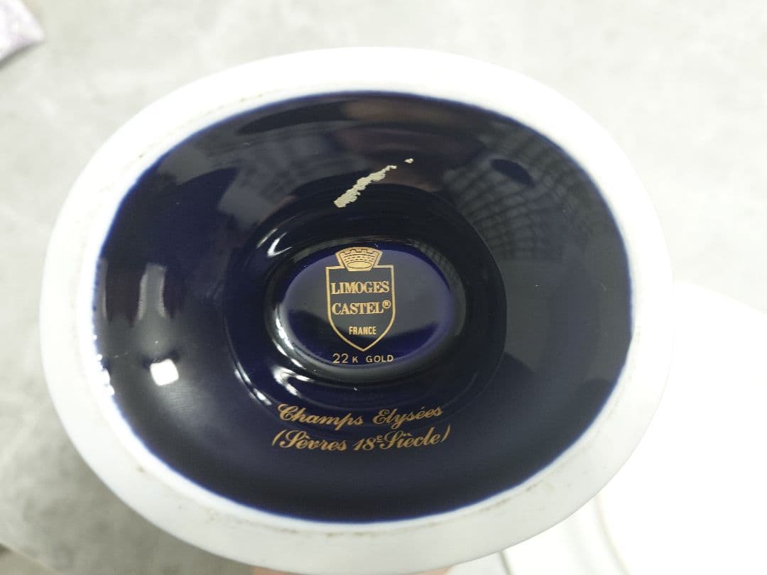 LIMOGES CASTEL フランス製　22金 花瓶 飾り皿 灰皿 三点