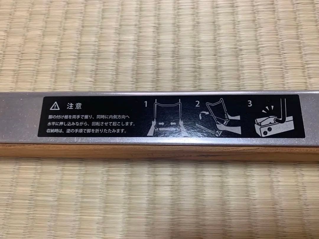 スノーピーク  peak IGT スリム CK-180 IGTスリム