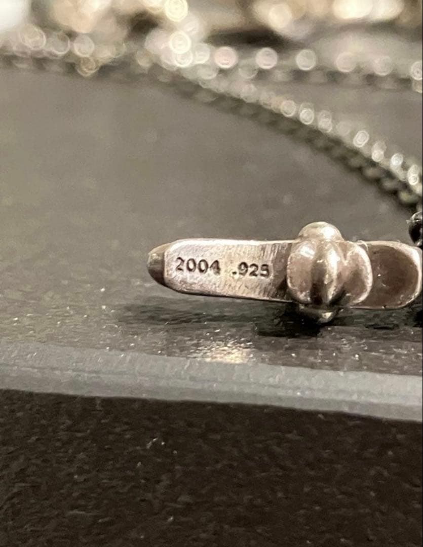 Chrome Hearts ベイビーファット チャーム クロス トップ