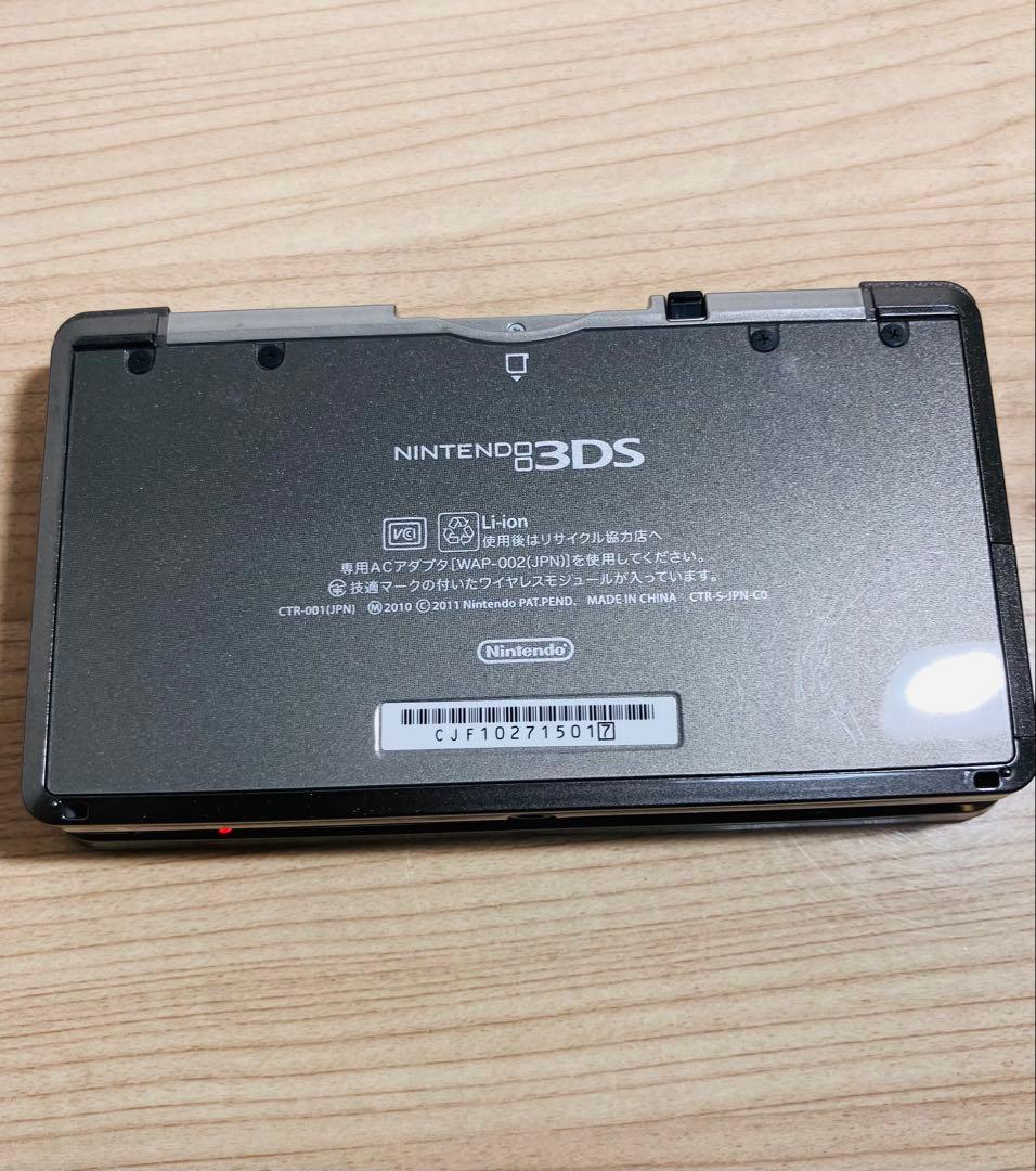Nintendo switch/3DS/DSi/PSP/など本体セット