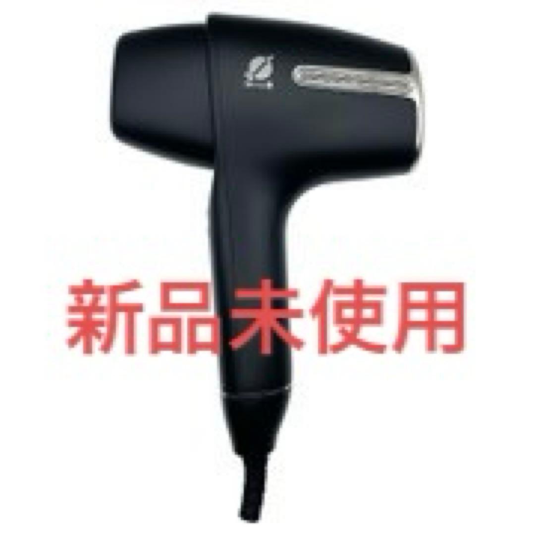 ビーエスコート　ドットゼロ　脱毛器