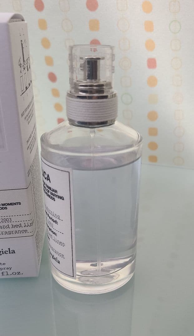 メゾンマルジェラ レイジーサンデーモーニング 100ml